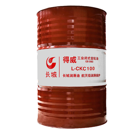 长城得威L-CKC100工业齿轮油