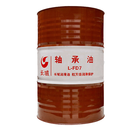 FD7 轴承油