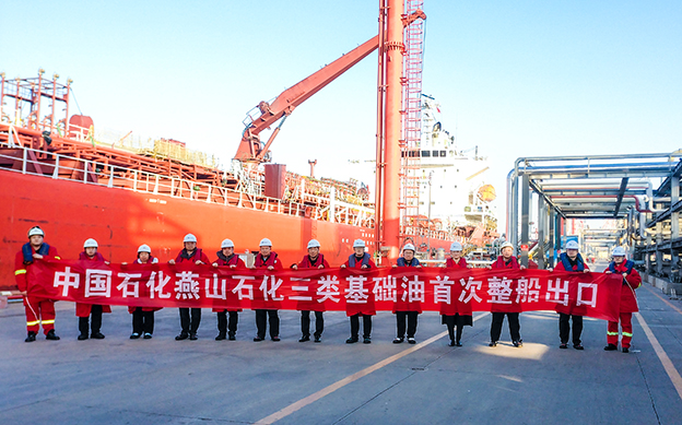 5fcc5cca3b19bc8ee26938f10c7fefbd 拷贝