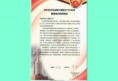 上面来信儿瞒不下去了，不是长城润滑油想藏就能藏得住的