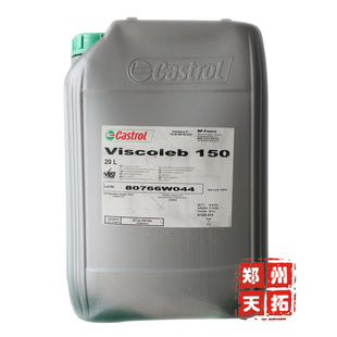 欧润宝RO150合成润滑油