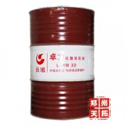 长城L-HM32抗磨液压油