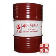 长城L-HS46号低凝液压油