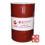长城润滑油郑州销售商总