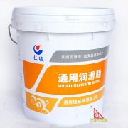 长城00号通用锂基润滑脂